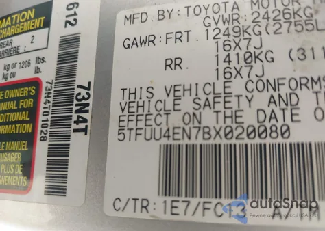 2011 Toyota Tacoma Base V6 из США, поврежденный, VIN 5TFUU4EN7BX020080